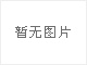 亿佳房产