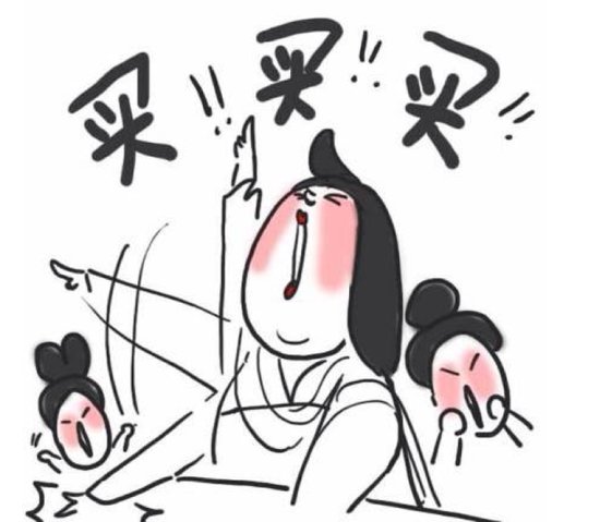四大购房法则 旺季购房必备干货