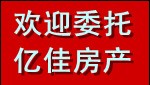 金穗事业发展部